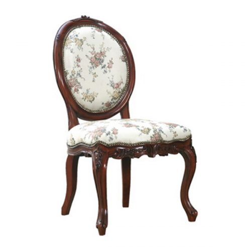 Antique Mahogany Dining chair